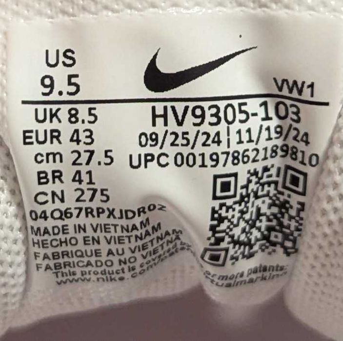 Nike Air Max 90. мъжки маратонки 43 от Сащ