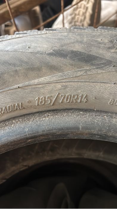 Продам резину на 14