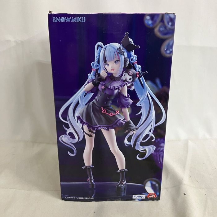 Figurina Hatsune Miku Sigilata