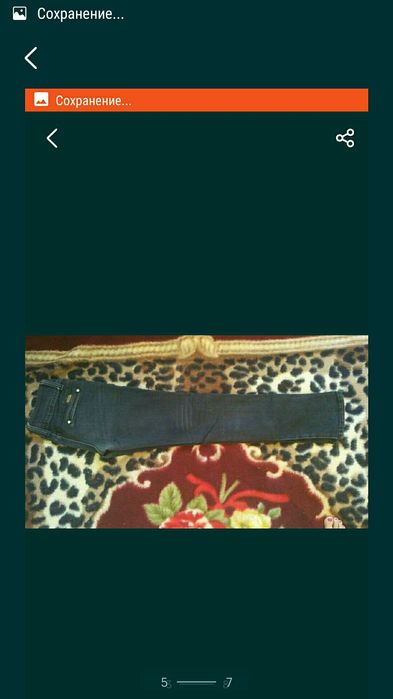 Джинсы разные дешево