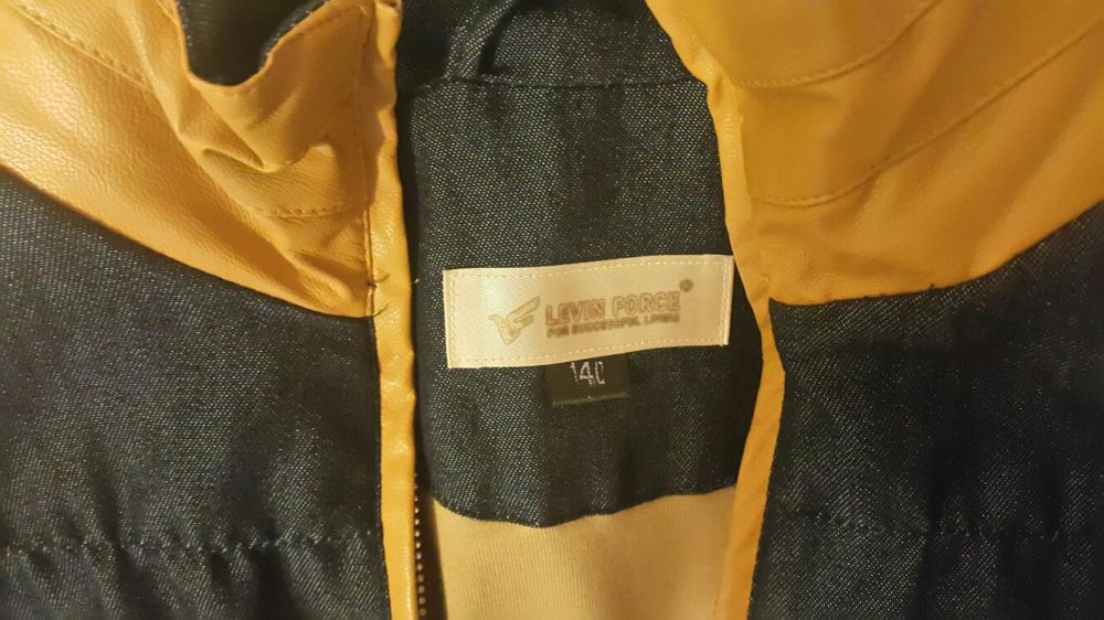 Куртка весна-осень