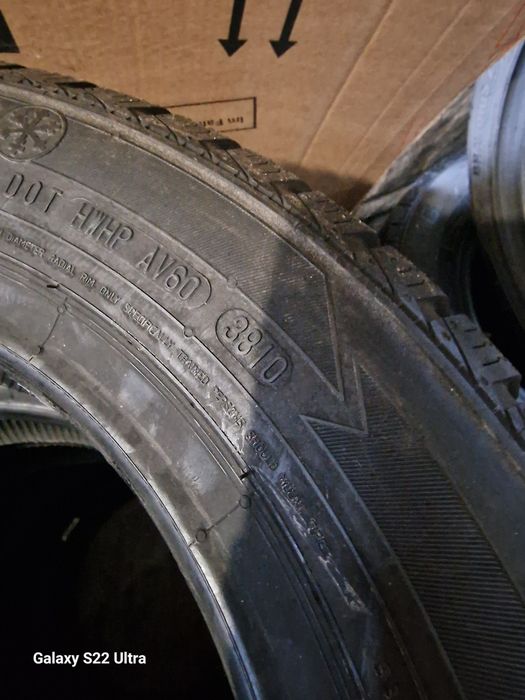 135 80 13 Barum Polaris 3/ 3 броя /Замъка Ямбол