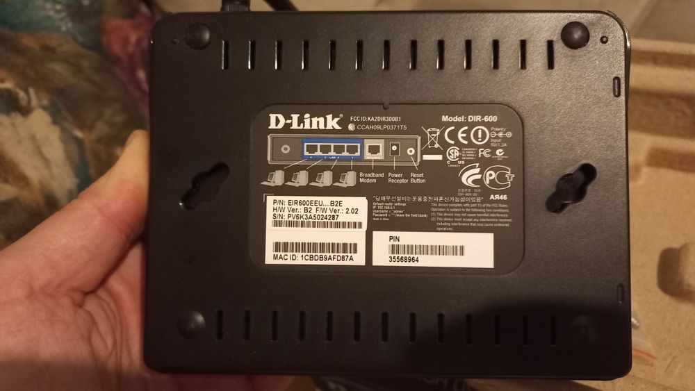 Router D-Link wireless N 150 DIR-600