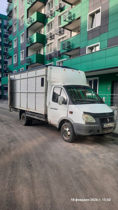 Продам Газель . газ бензин последнее поколения
