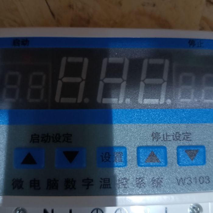 Терморегулятор. Контроллер температуры.