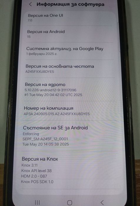 Samsung A24 4G 128GB/4GB