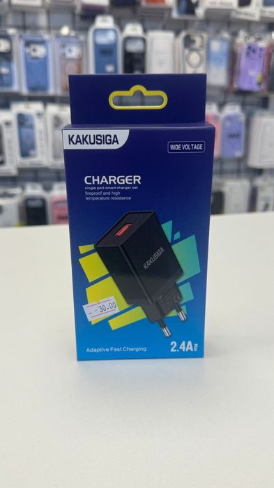 Încărcător priză KAKUSIGA 2.4A – Fast Charging, port USB
