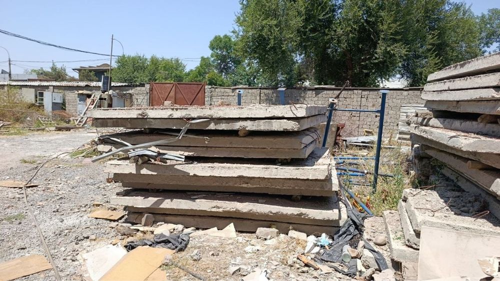 Бетонный плита сотилади срочно
