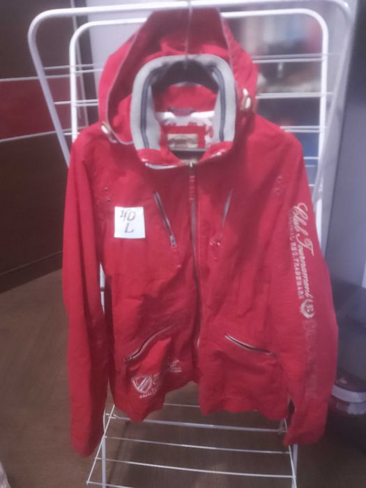 Дамски зимни якета