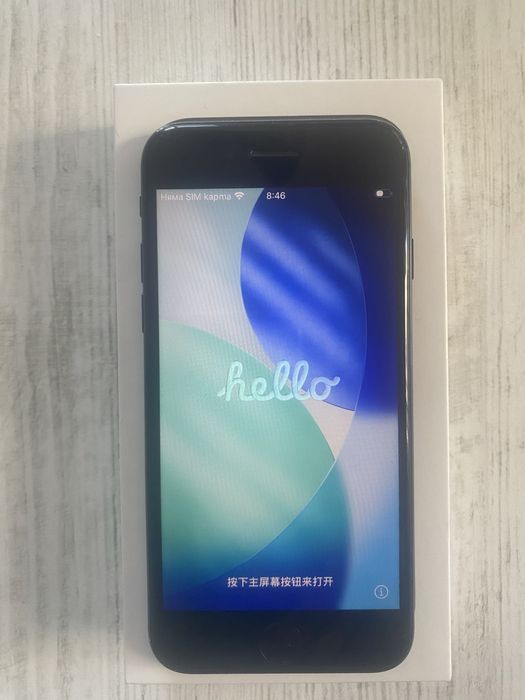 Продавам IPhone SE
