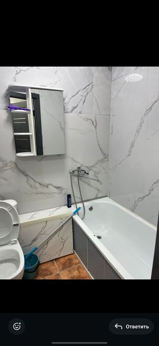 Квартира посуточно