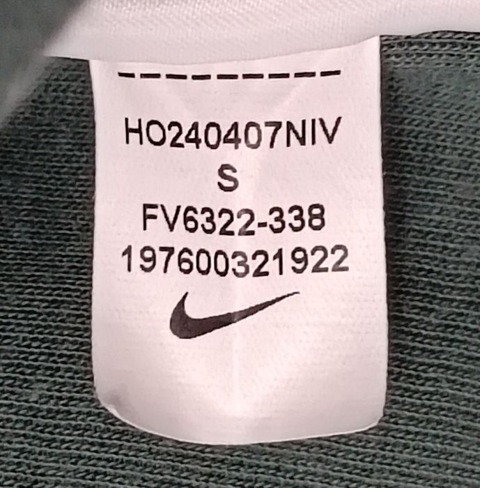 Nike Tech Fleece Tracksuit оригинален екип S Найк комплект горнище и долнище спорт горно долно памук