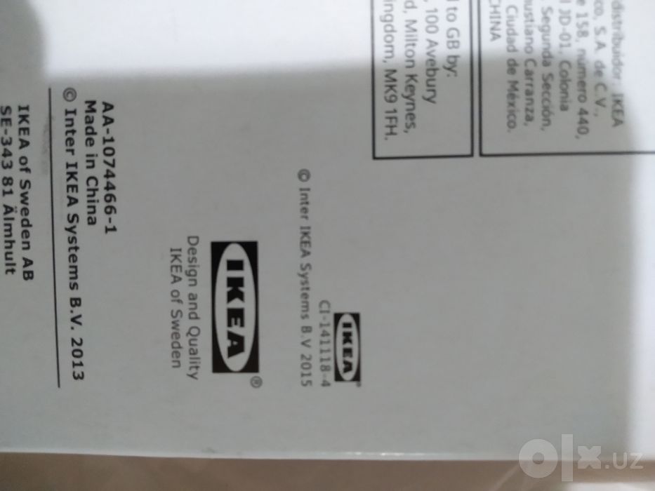 Продам ножи IKEA