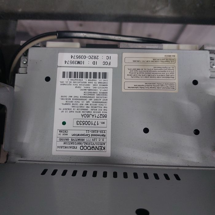 Автомагнитолы на субару