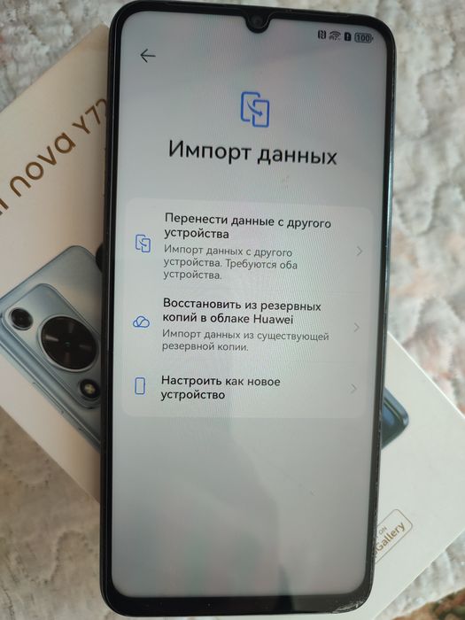 Huawei Y nova 72 s продается