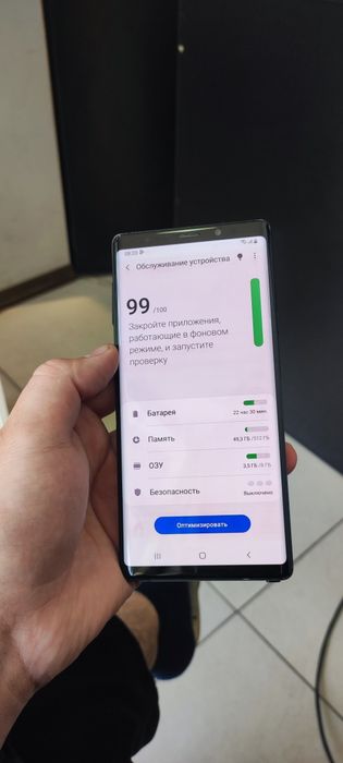 Samsung Note 9 8/512 gb