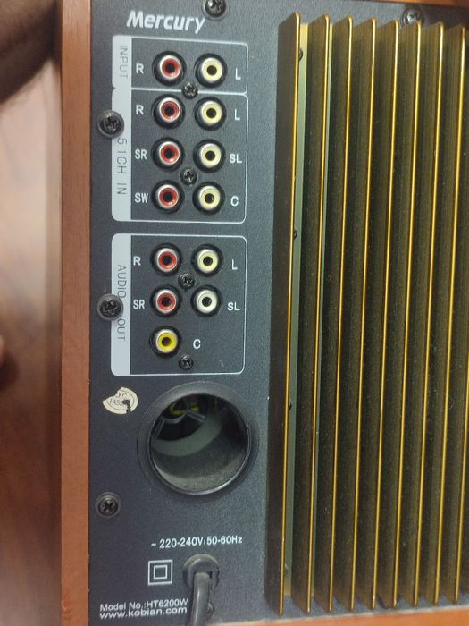 Linie Audio boxe calculator Mercury si Buntz