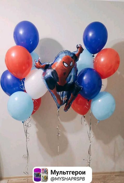 Балони с Хелий, Доставка на Букети от Балони с Хелий, Цифри с Хелий