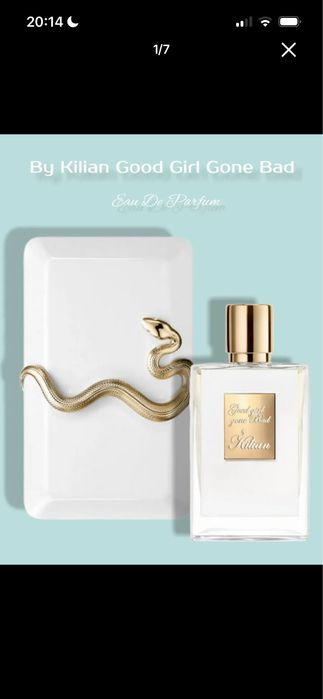 Парфюмерия оригинал