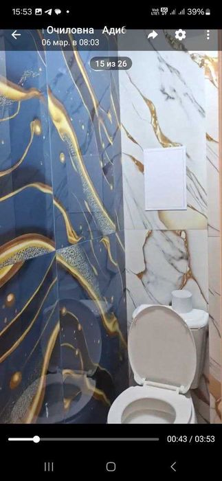 Yunusobod 15 kvartalda Talaba bollar uchun ijara