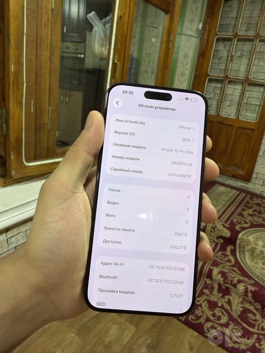 IPhone 15 Pro Max 256Gb  85% holat yaxshi