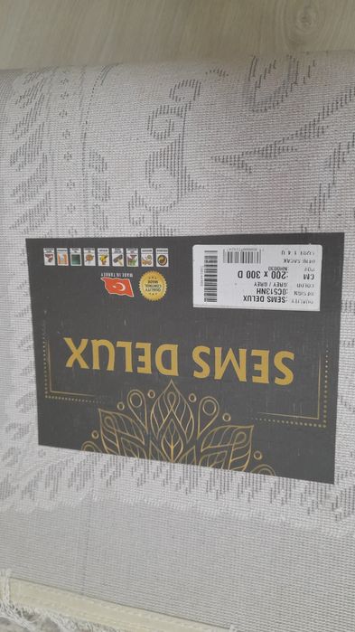 Ковер производство Турция