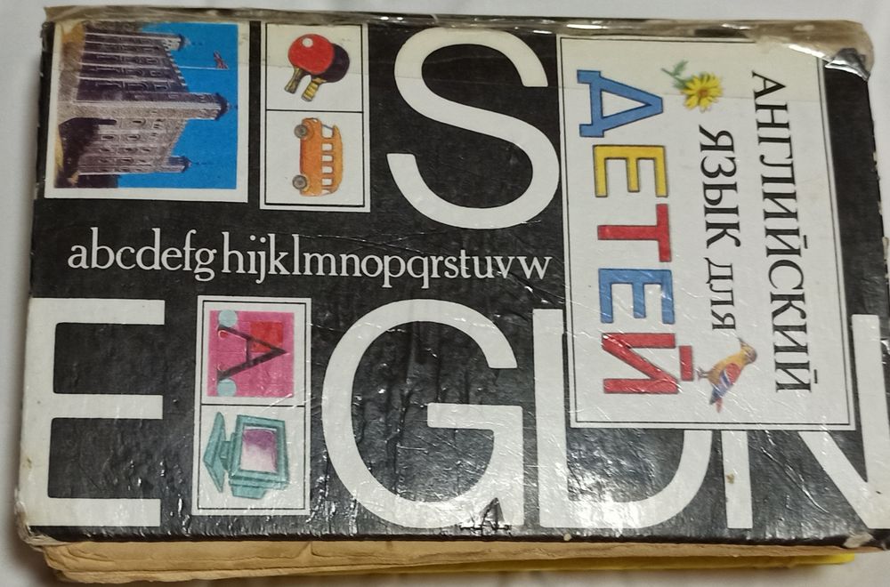 Test kitoblar sotiladi