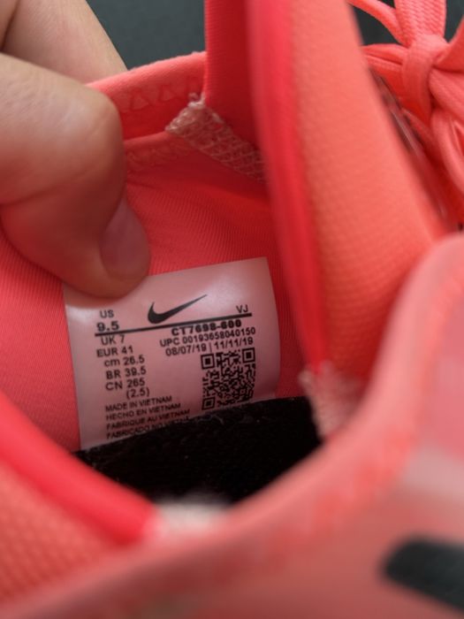 Nike air max 2090