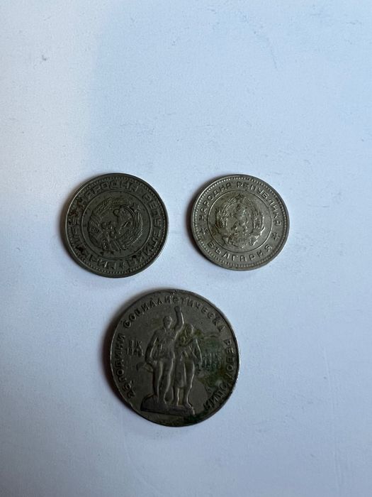 Лот от моменти 20ст 1962г., 50ст. 1974г.  , 1лв от 1969