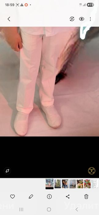 Белые брюки на 6 лет