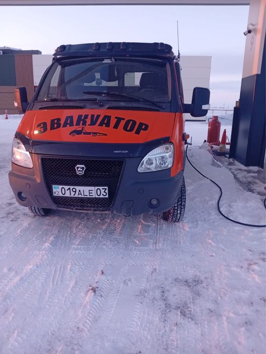 Город Акколь услуги Эвокуатора