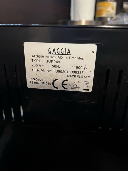 Продавам кафемашина Gaggia