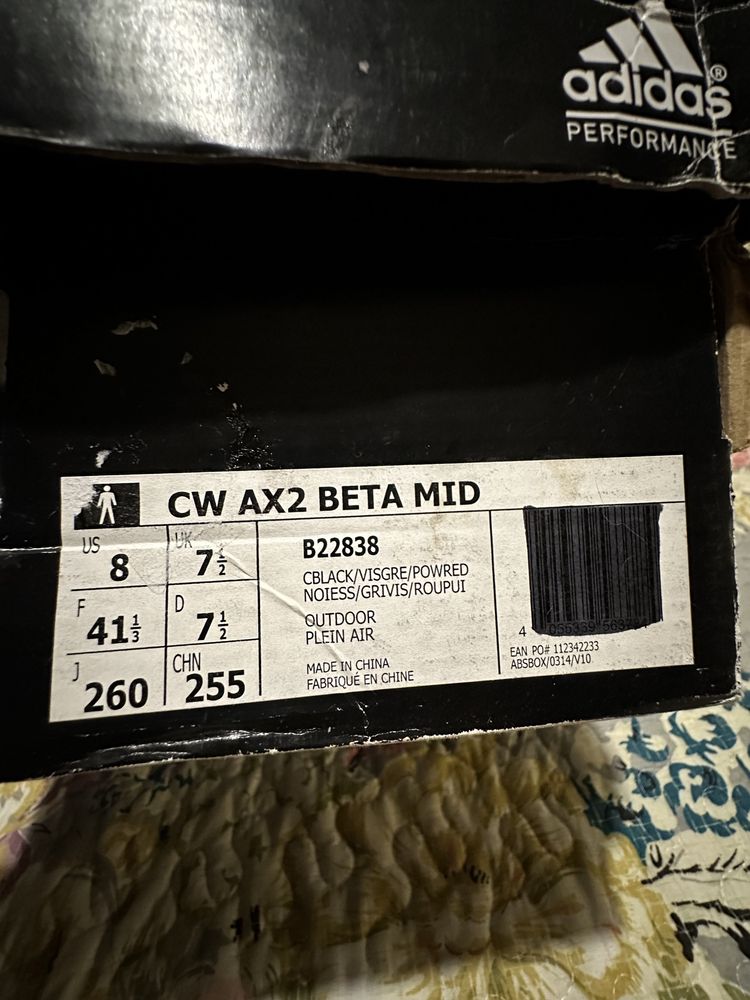 Adidas cw outlet ax2 beta