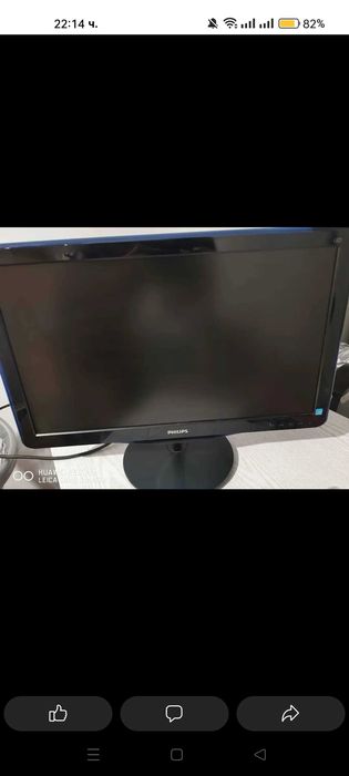 Монитор Philips 22