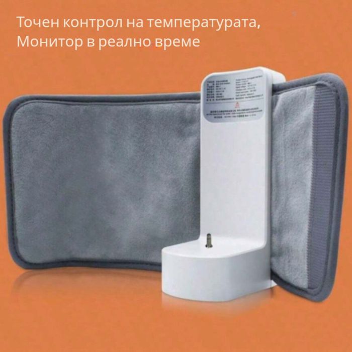 Безжичен подгревател за бебешко шише с дисплей и 6 температурни степени