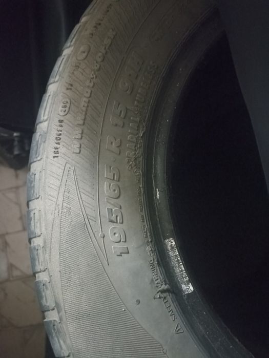 Продам шины резина