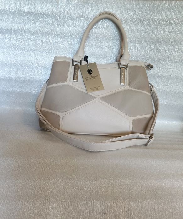 Летние женские сумки. Уценка.