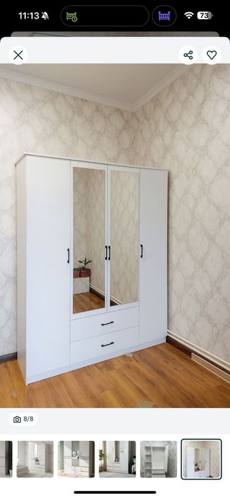 Шкаф лдс мебель продажа