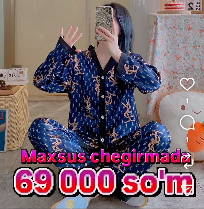 Пижама, атласная двойка, тройка,бархатная,брендовые пижамы