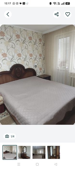 Продам двухспальную кровать