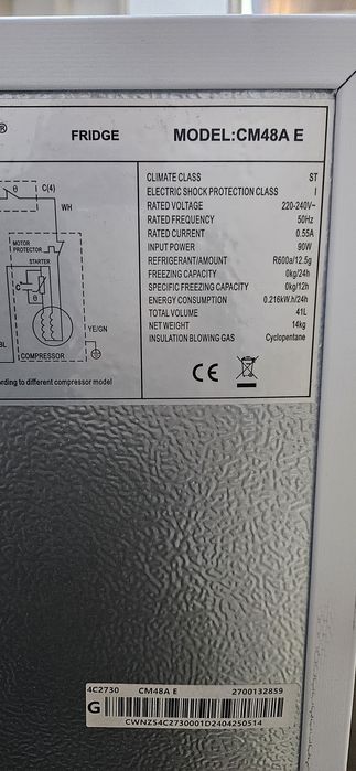 Хладилник  Crown