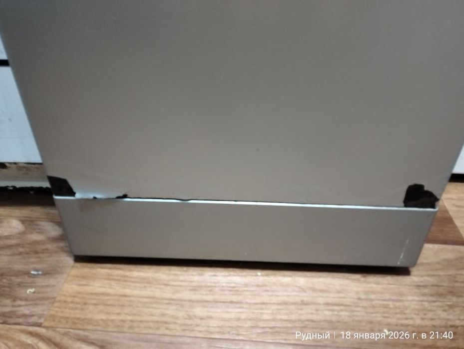 Прода посудомоечную машину(посудомойка)