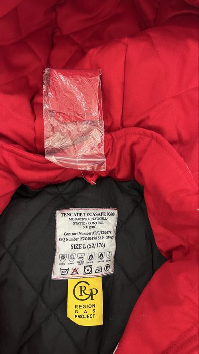 Продам спец одежду