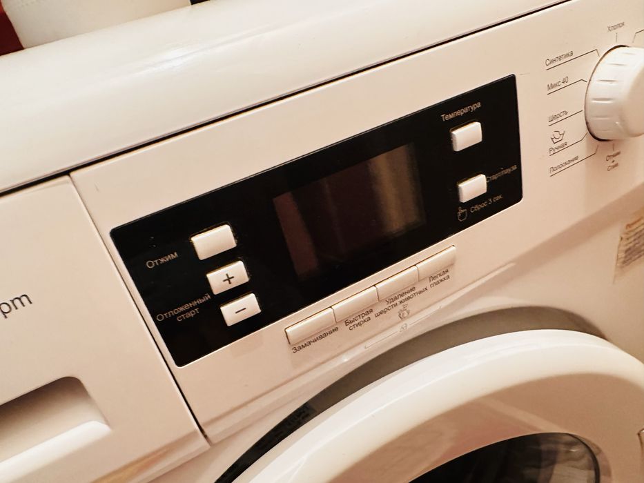 Стилальная машина beko б/у