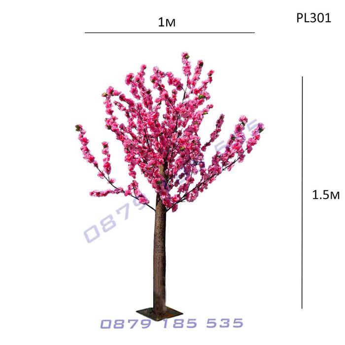 Изкуствено декоративно дърво розова японска вишна голям красив декор