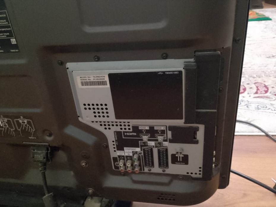 Продам телевизор