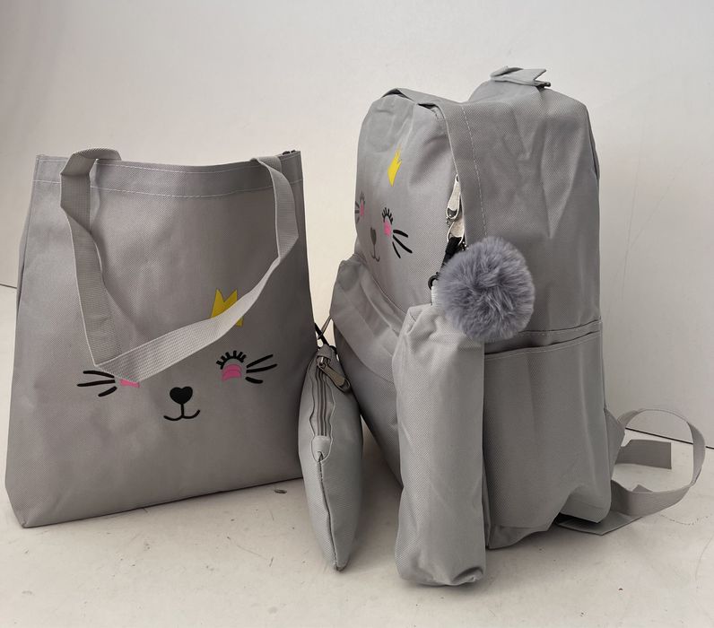 Комплект 4 части (+ключодържател) /с безплатна доставка: