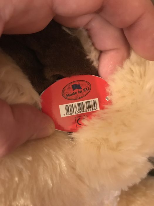 Голям плюшен мечок 140 см