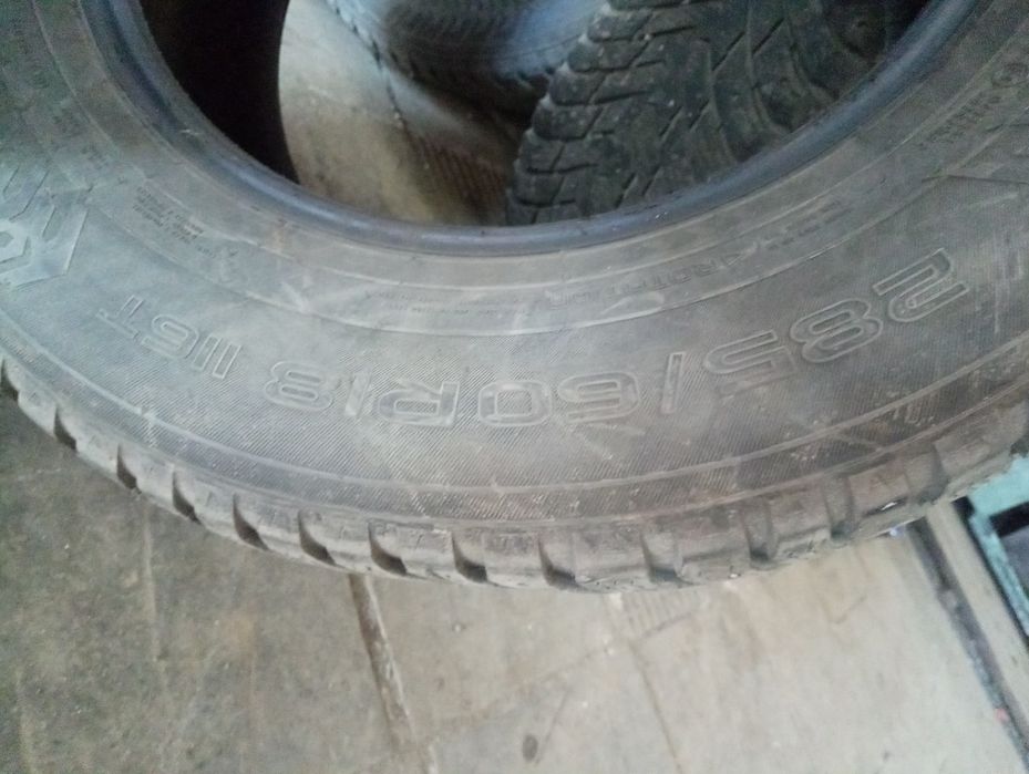 Продам шины зимние