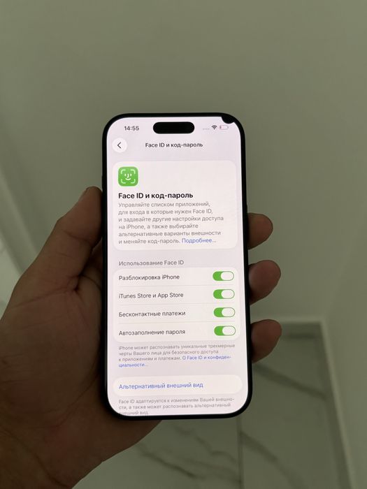 Продам iPhone 16pro 256gb 90%